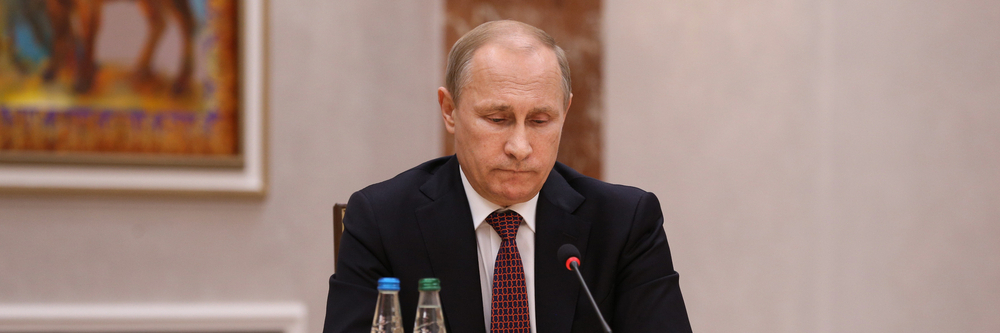 رئيس الاتحاد الروسي فلاديمير بوتين